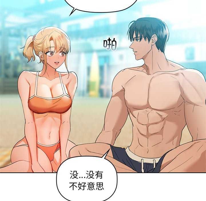 73P - 咖啡因