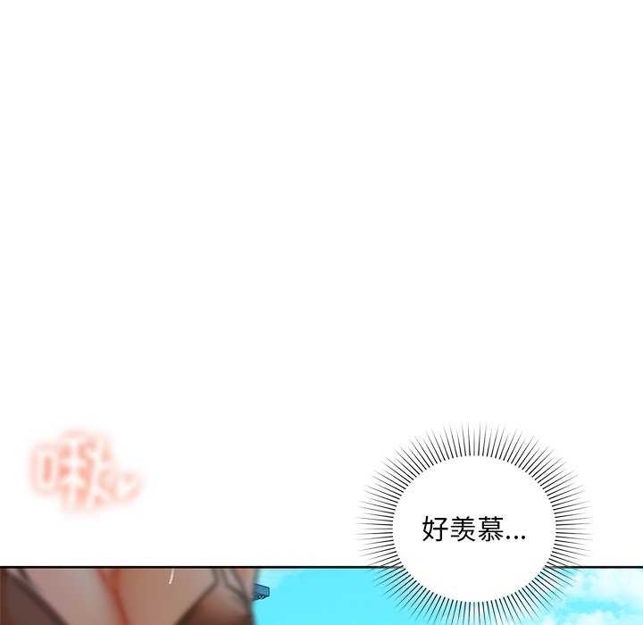 89P - 咖啡因