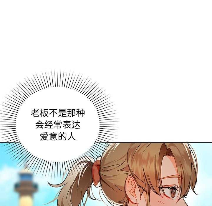 91P - 咖啡因