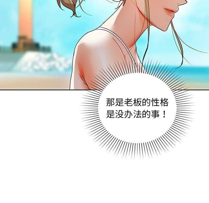 92P - 咖啡因