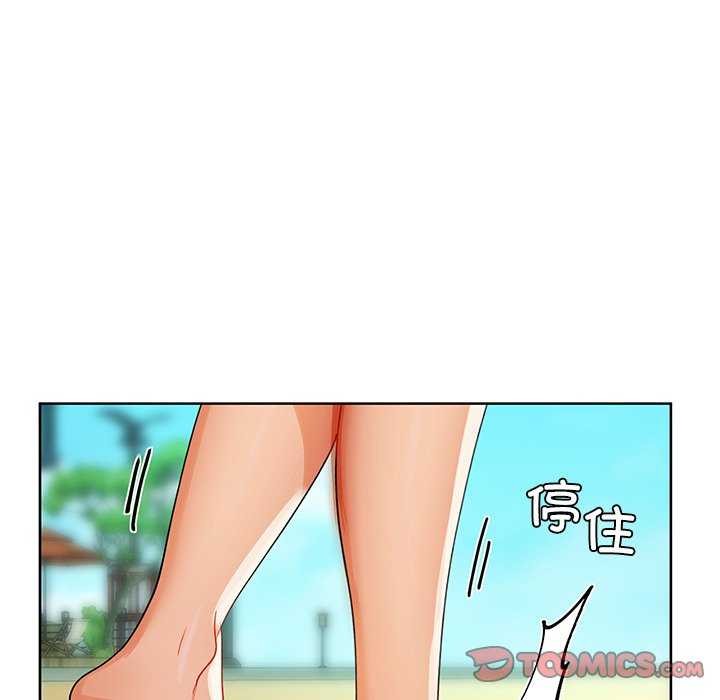93P - 咖啡因
