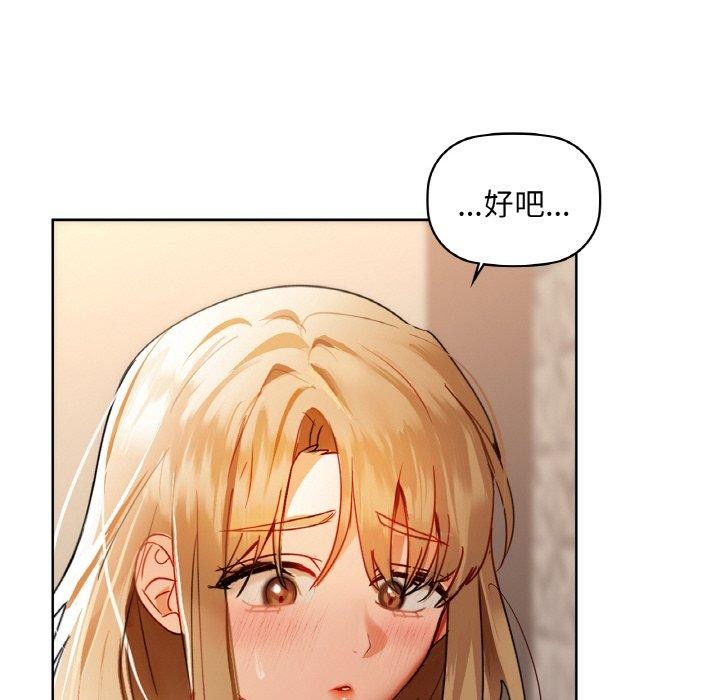 105P - 咖啡因