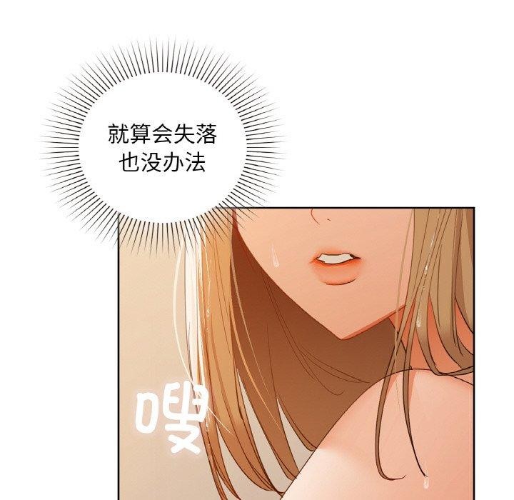 111P - 咖啡因