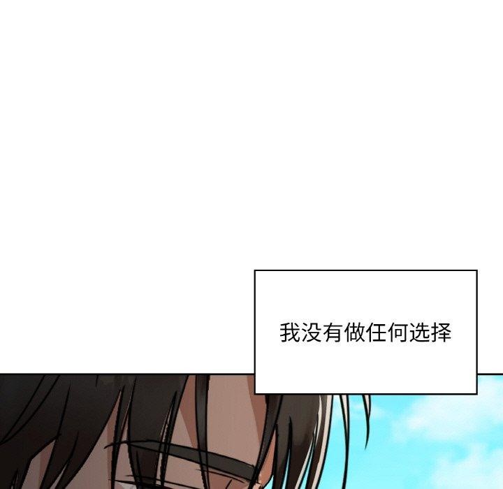 11P - 咖啡因