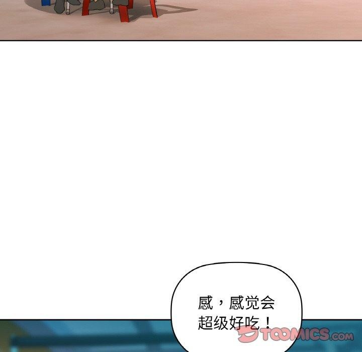 18P - 咖啡因