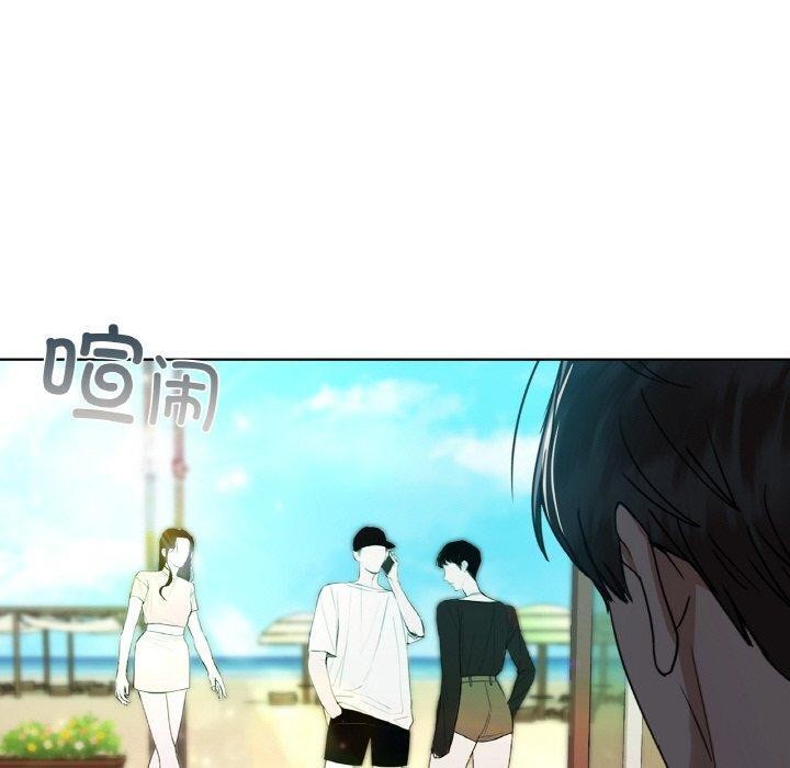 20P - 咖啡因