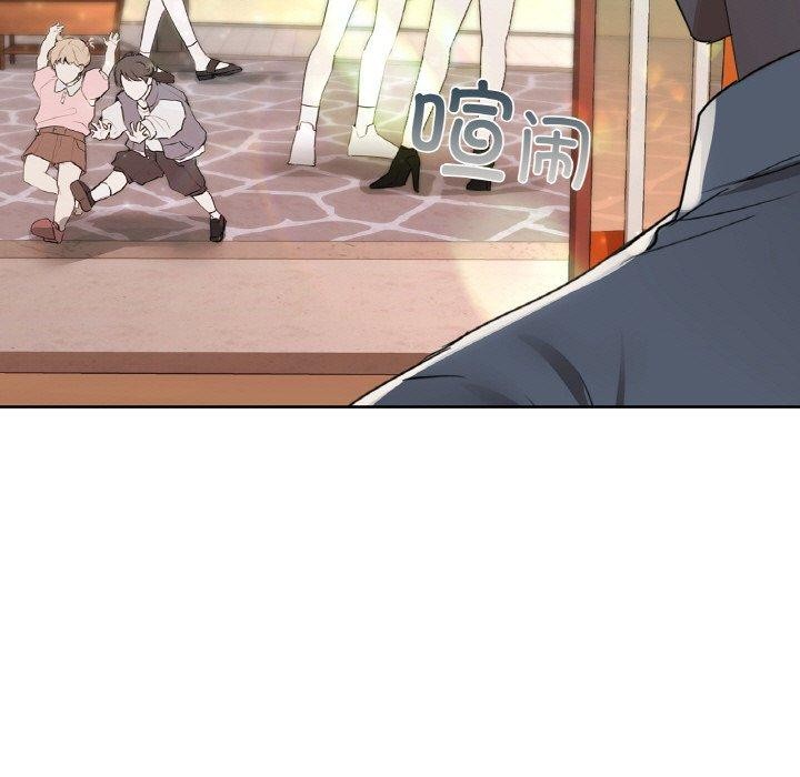 21P - 咖啡因