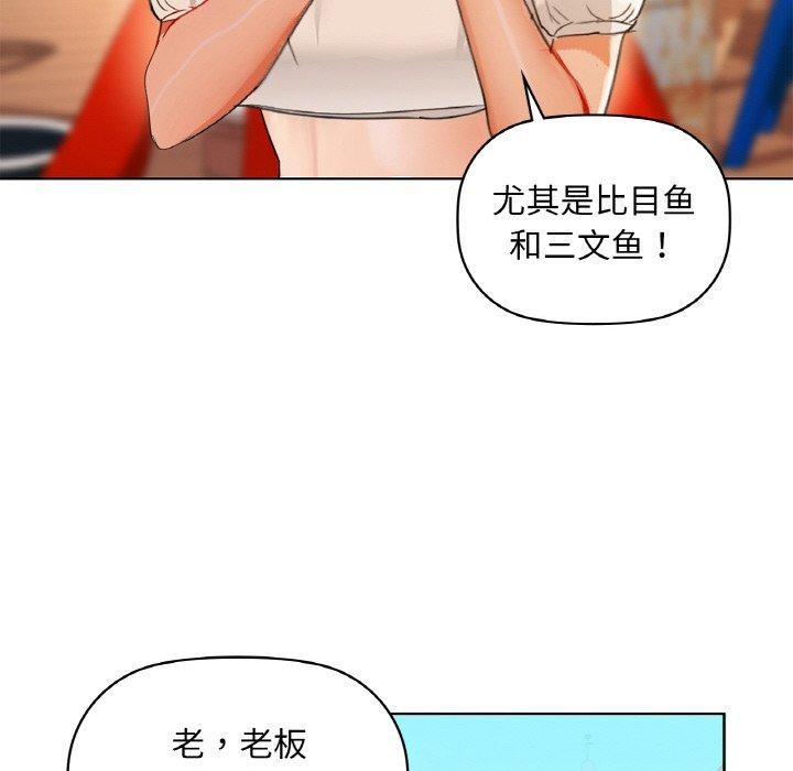 25P - 咖啡因