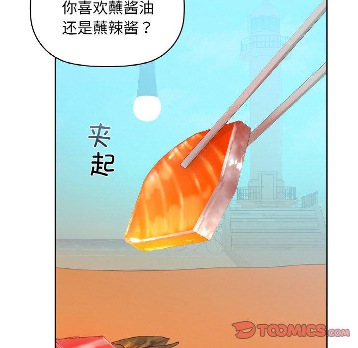 26P - 咖啡因