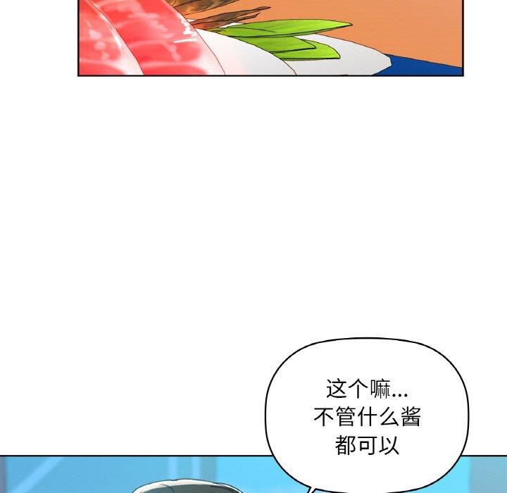 27P - 咖啡因