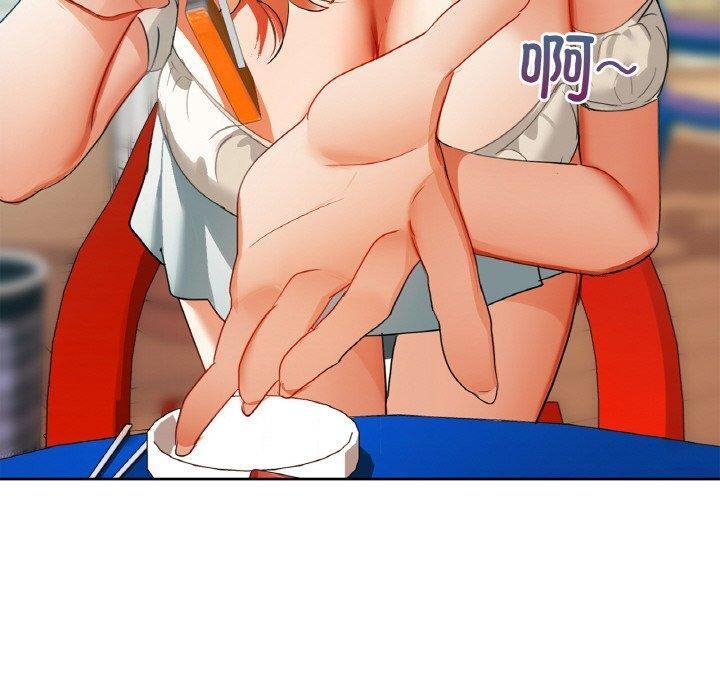 40P - 咖啡因