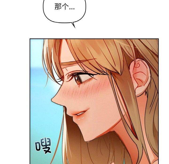 45P - 咖啡因