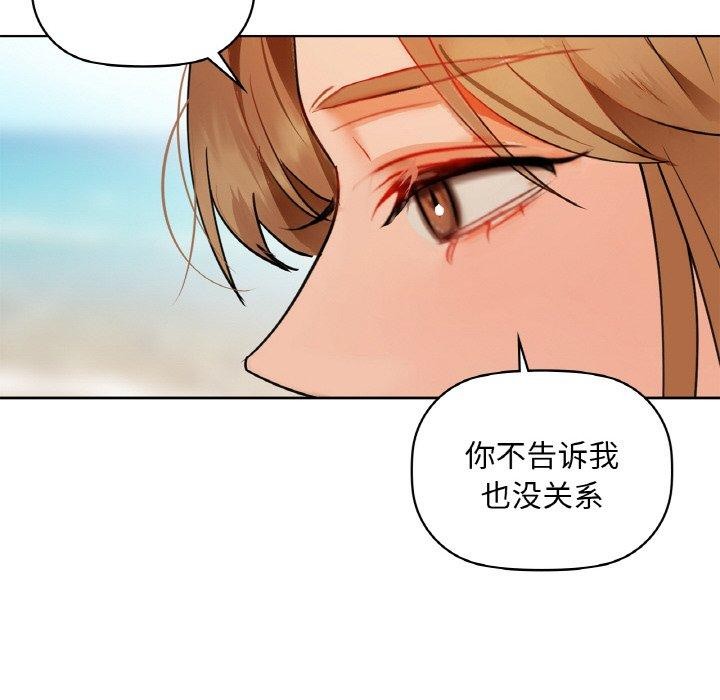 47P - 咖啡因