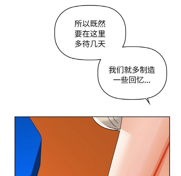 52P - 咖啡因