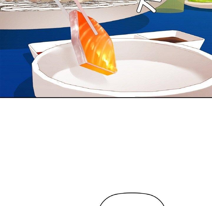 57P - 咖啡因