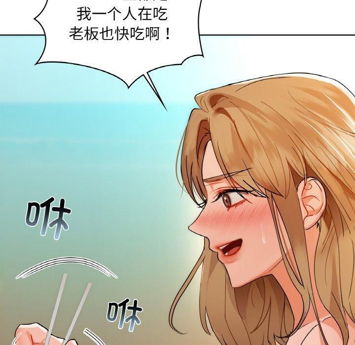 60P - 咖啡因