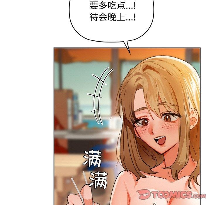 62P - 咖啡因