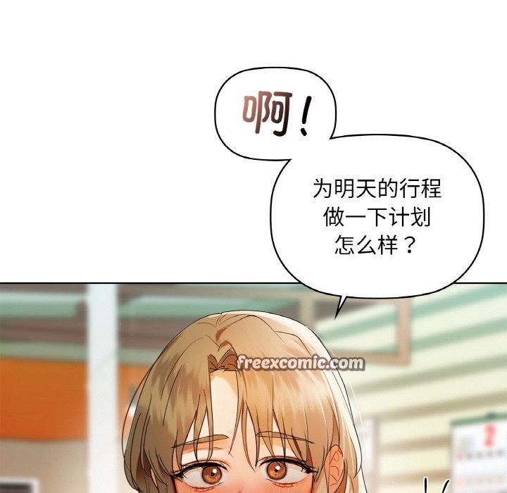 64P - 咖啡因