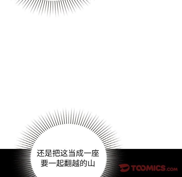 6P - 咖啡因