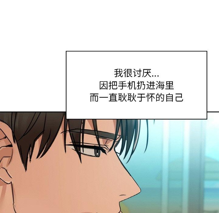 71P - 咖啡因