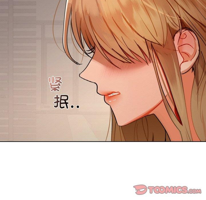 86P - 咖啡因