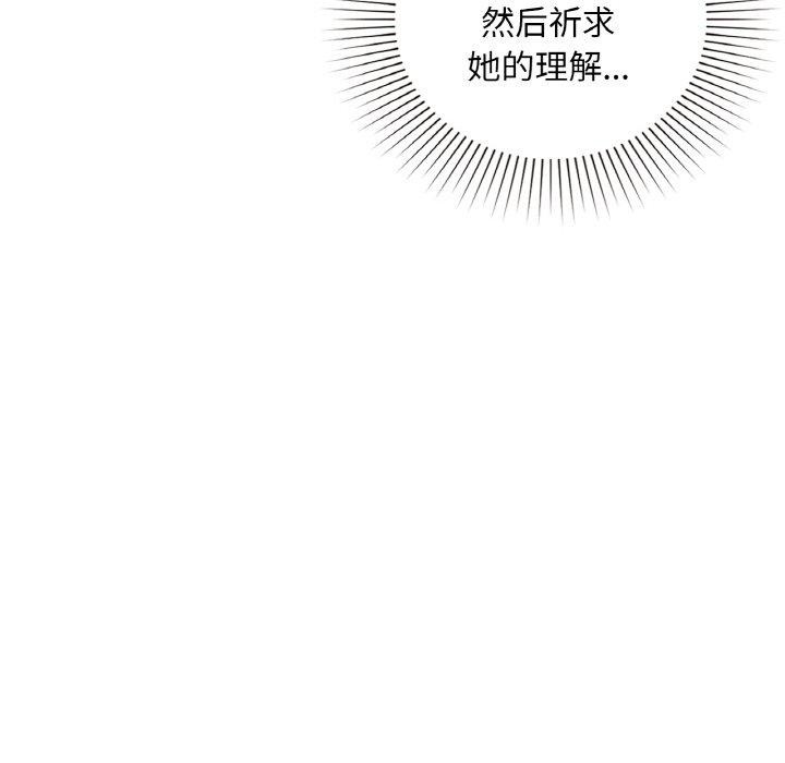8P - 咖啡因