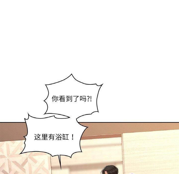 90P - 咖啡因