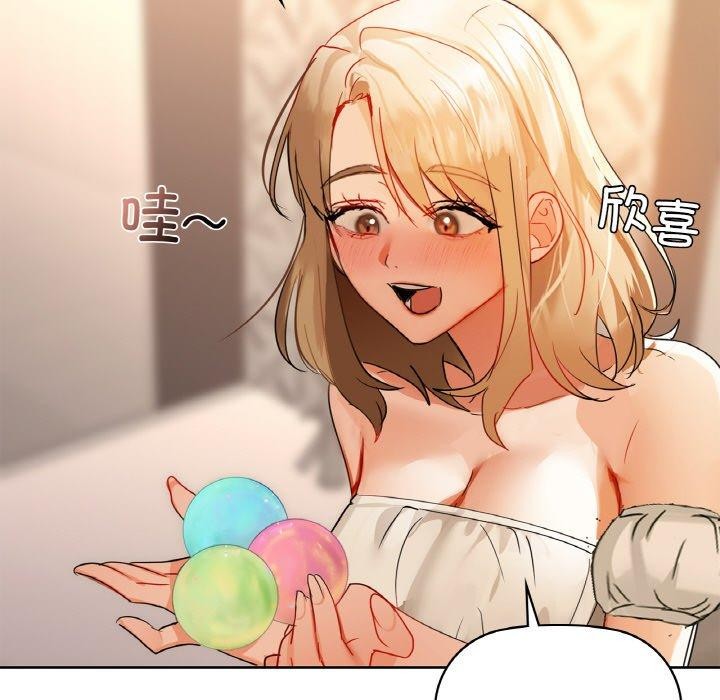 93P - 咖啡因