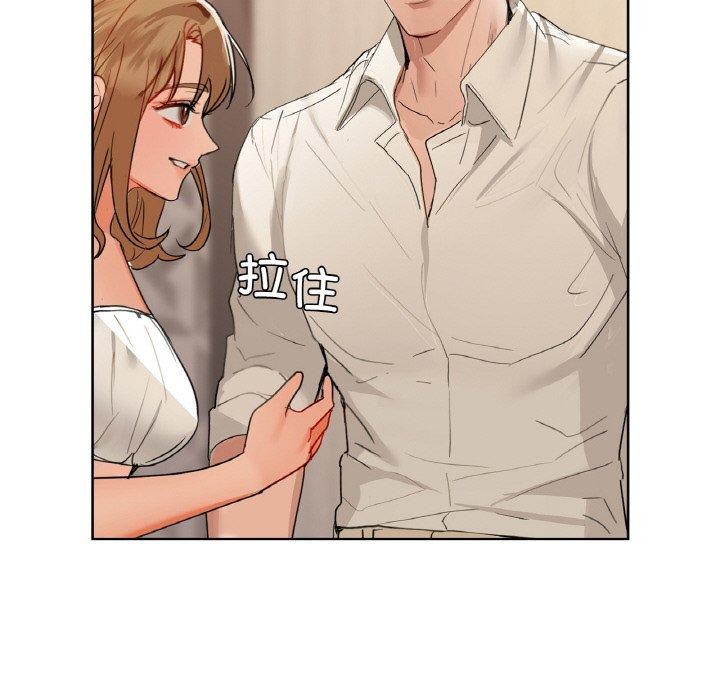 99P - 咖啡因