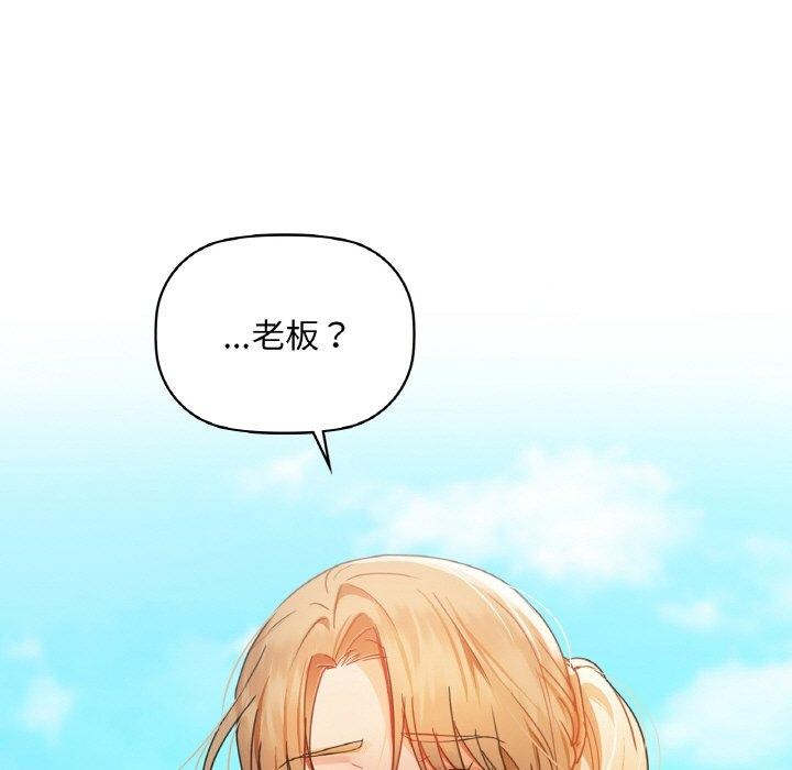 9P - 咖啡因
