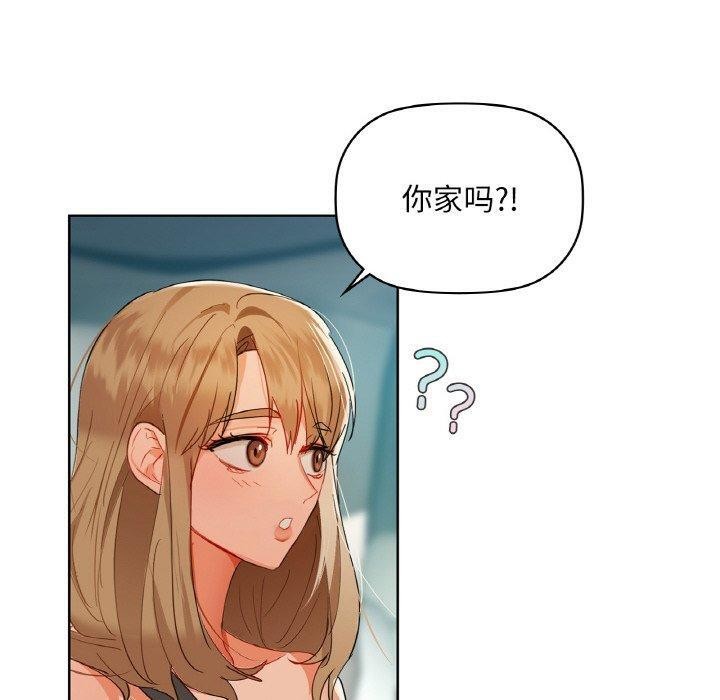 100P - 咖啡因