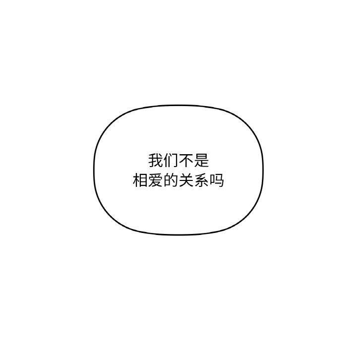 108P - 咖啡因