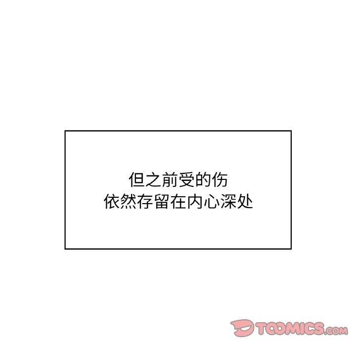 14P - 咖啡因