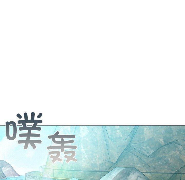 17P - 咖啡因