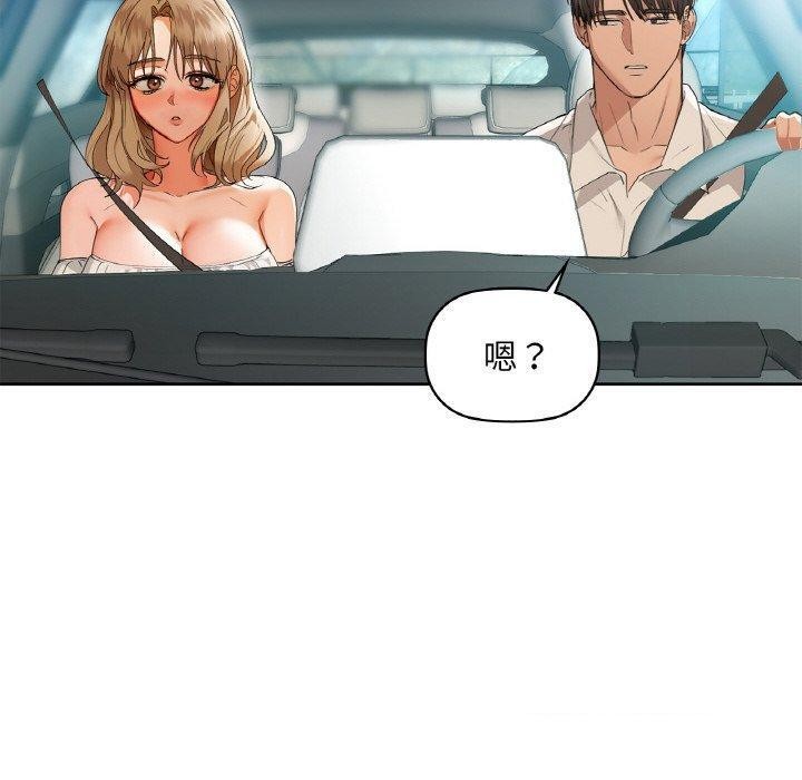 20P - 咖啡因