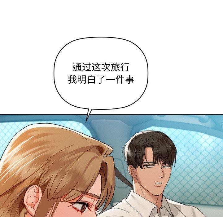 21P - 咖啡因