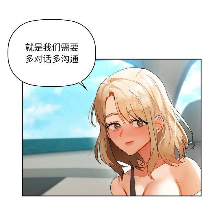 23P - 咖啡因