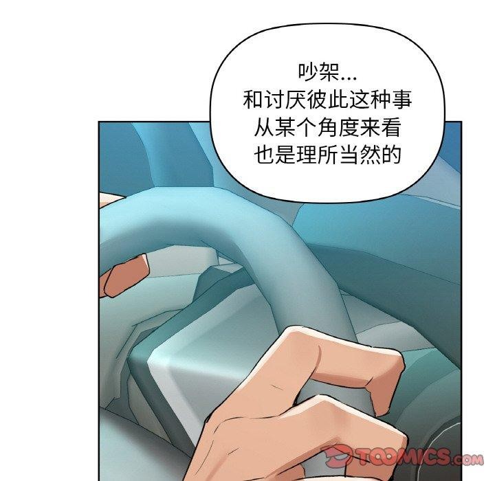 26P - 咖啡因