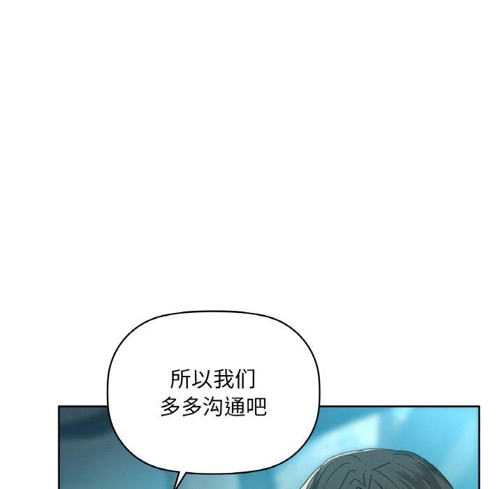 31P - 咖啡因