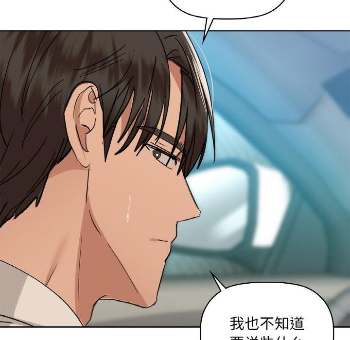 34P - 咖啡因