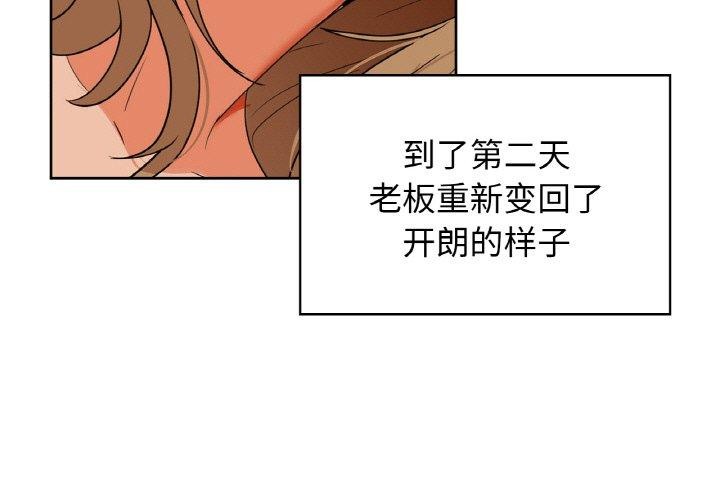 3P - 咖啡因