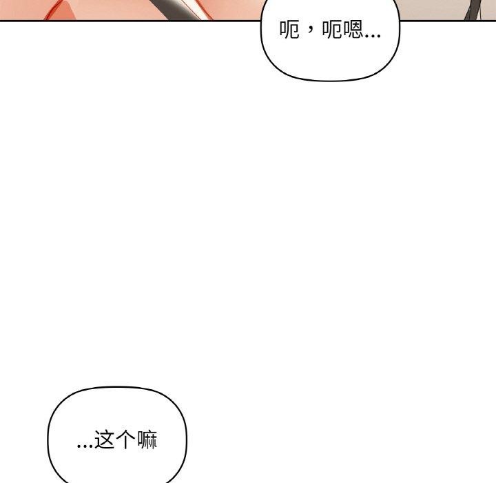 41P - 咖啡因