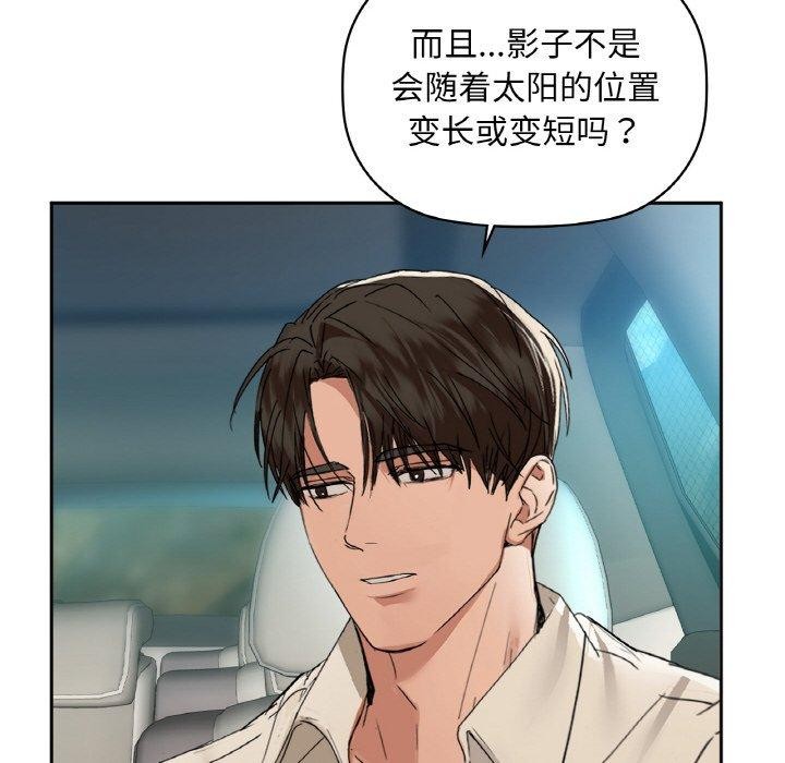 49P - 咖啡因