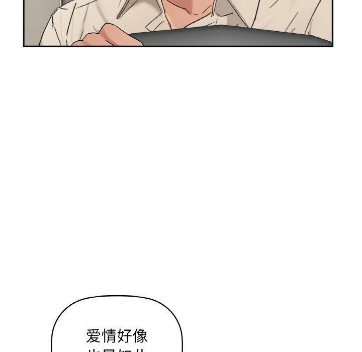 50P - 咖啡因