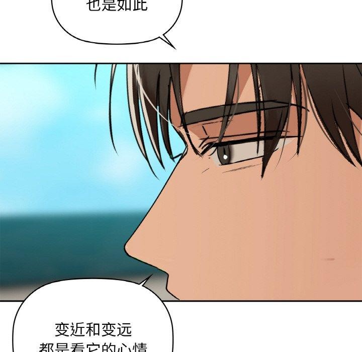 51P - 咖啡因