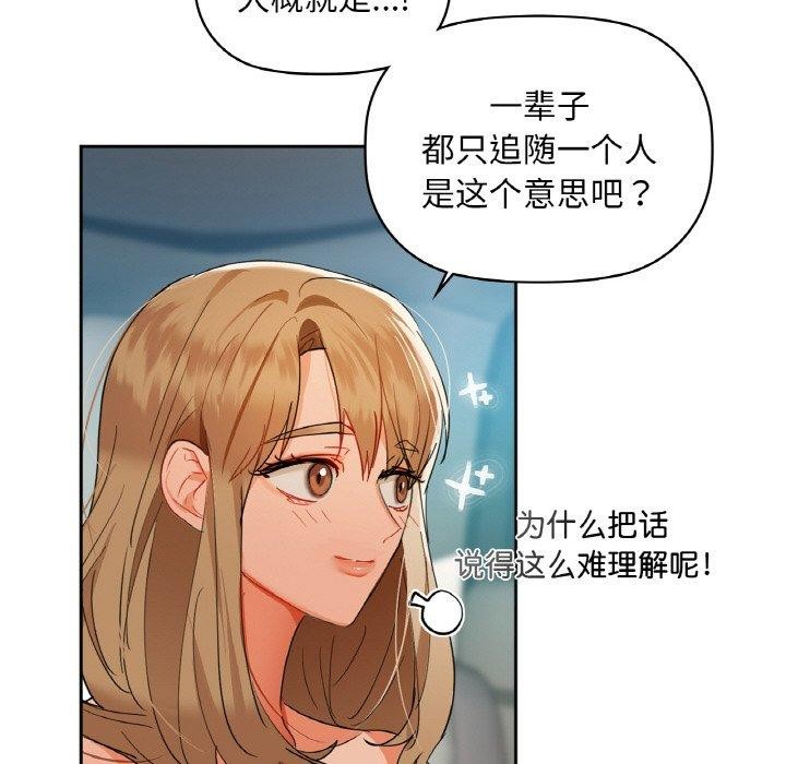 55P - 咖啡因