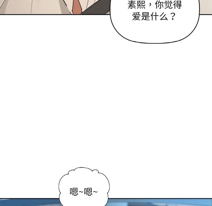58P - 咖啡因