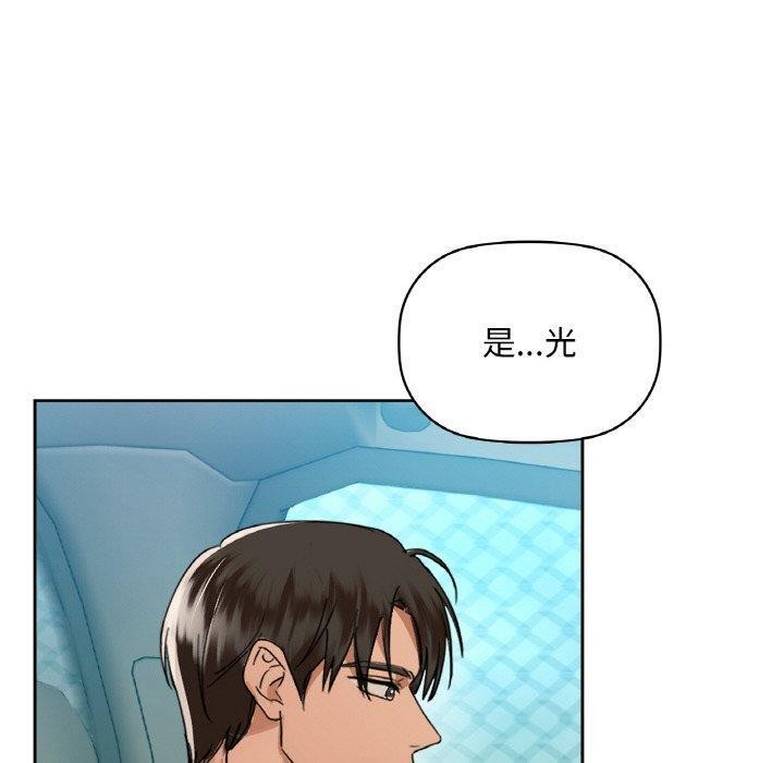 60P - 咖啡因
