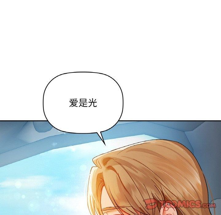 62P - 咖啡因