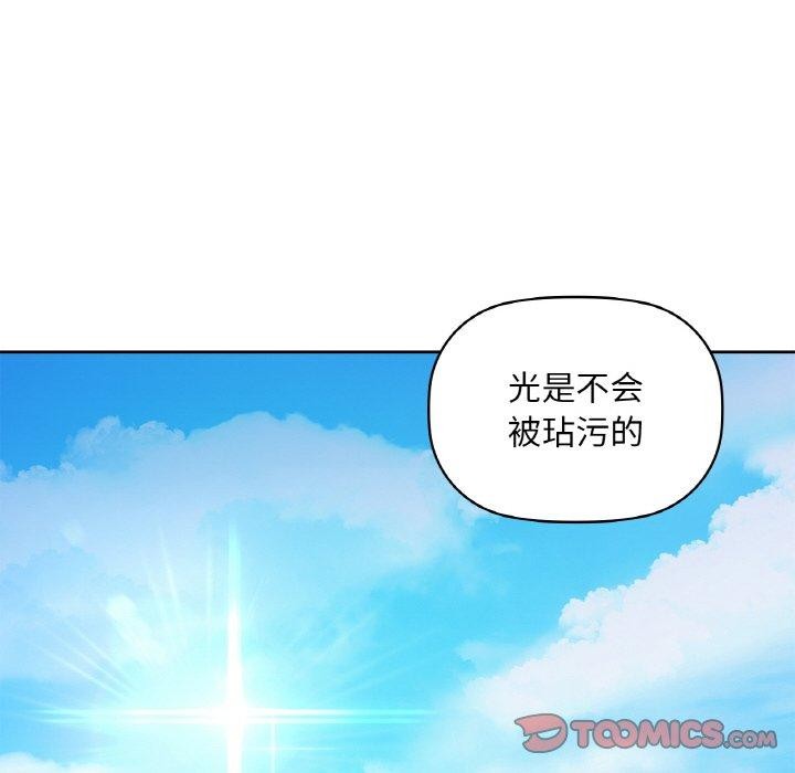 68P - 咖啡因